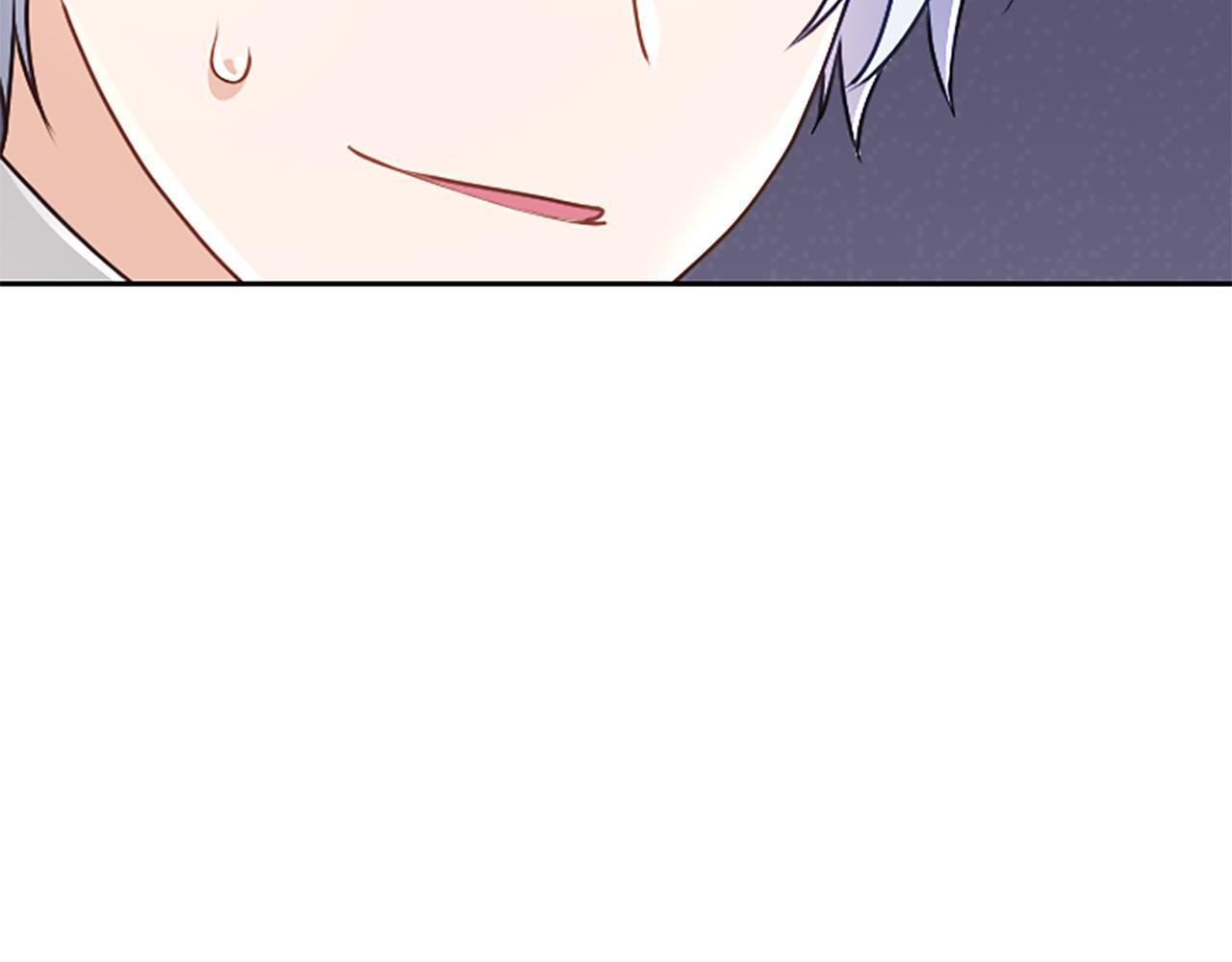 第53话 陪我 第167页