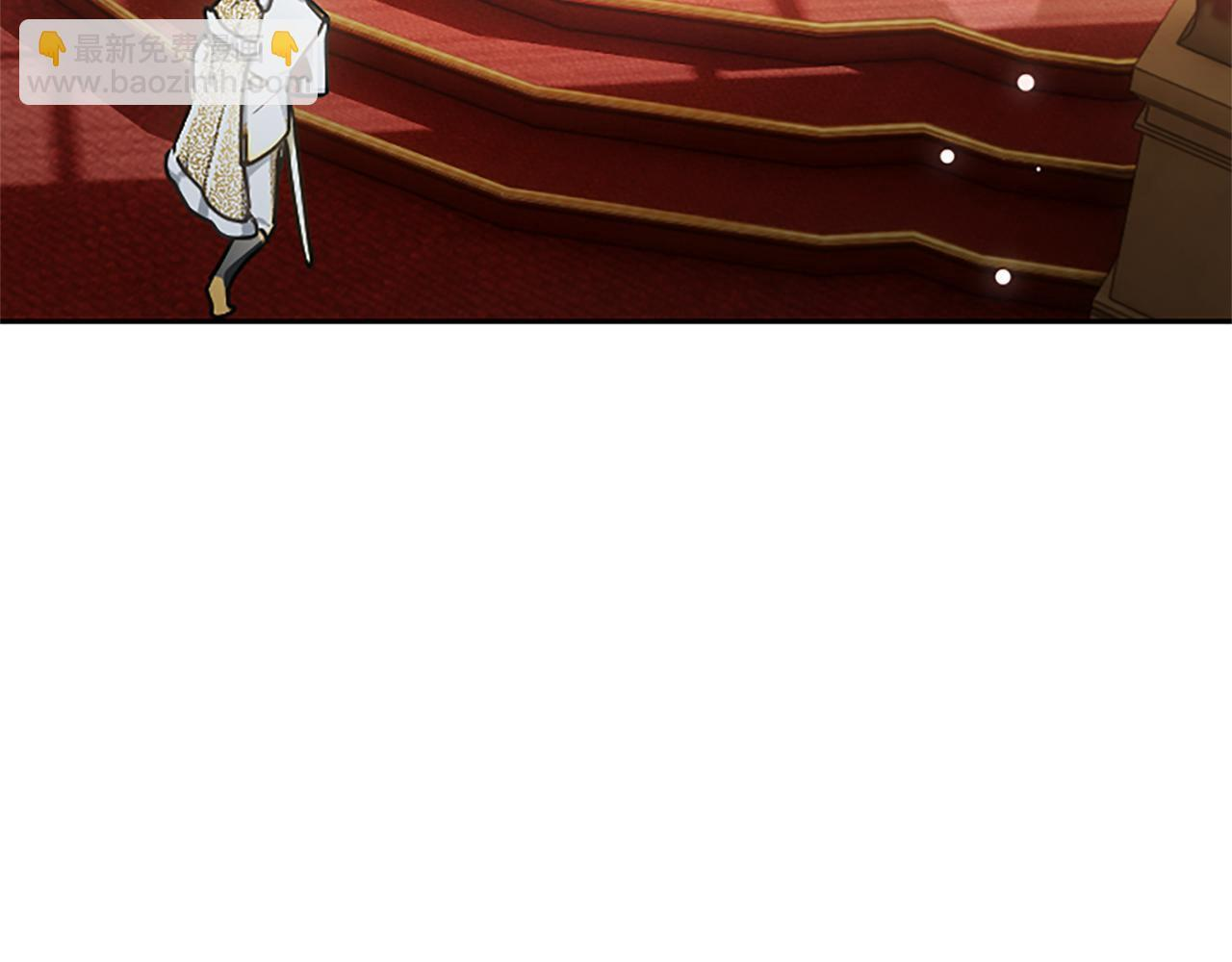 第54话 天使、女神与变身 第10页