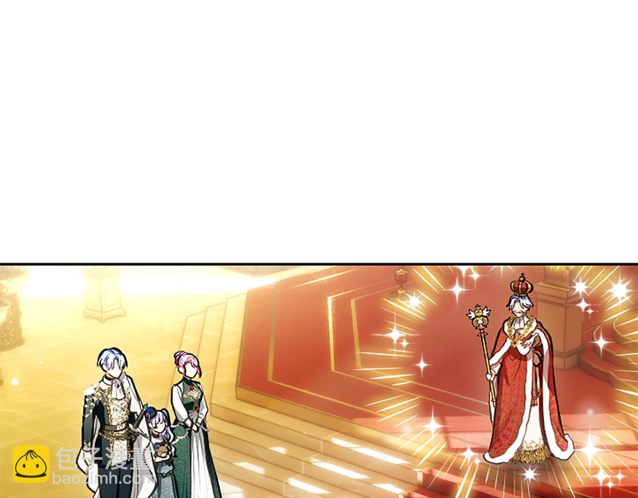 第54话 天使、女神与变身 第77页