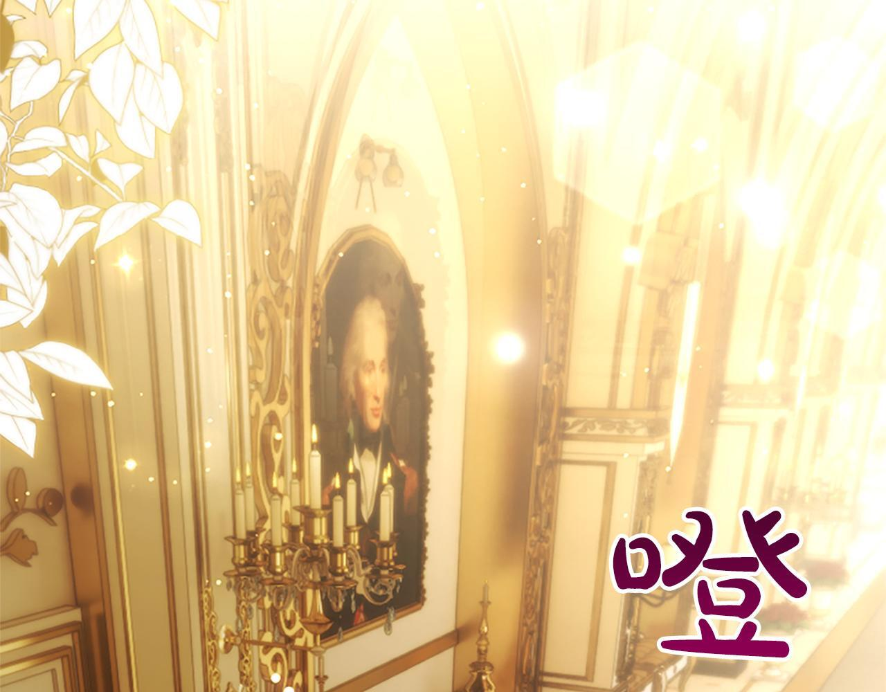 第54话 天使、女神与变身 第136页
