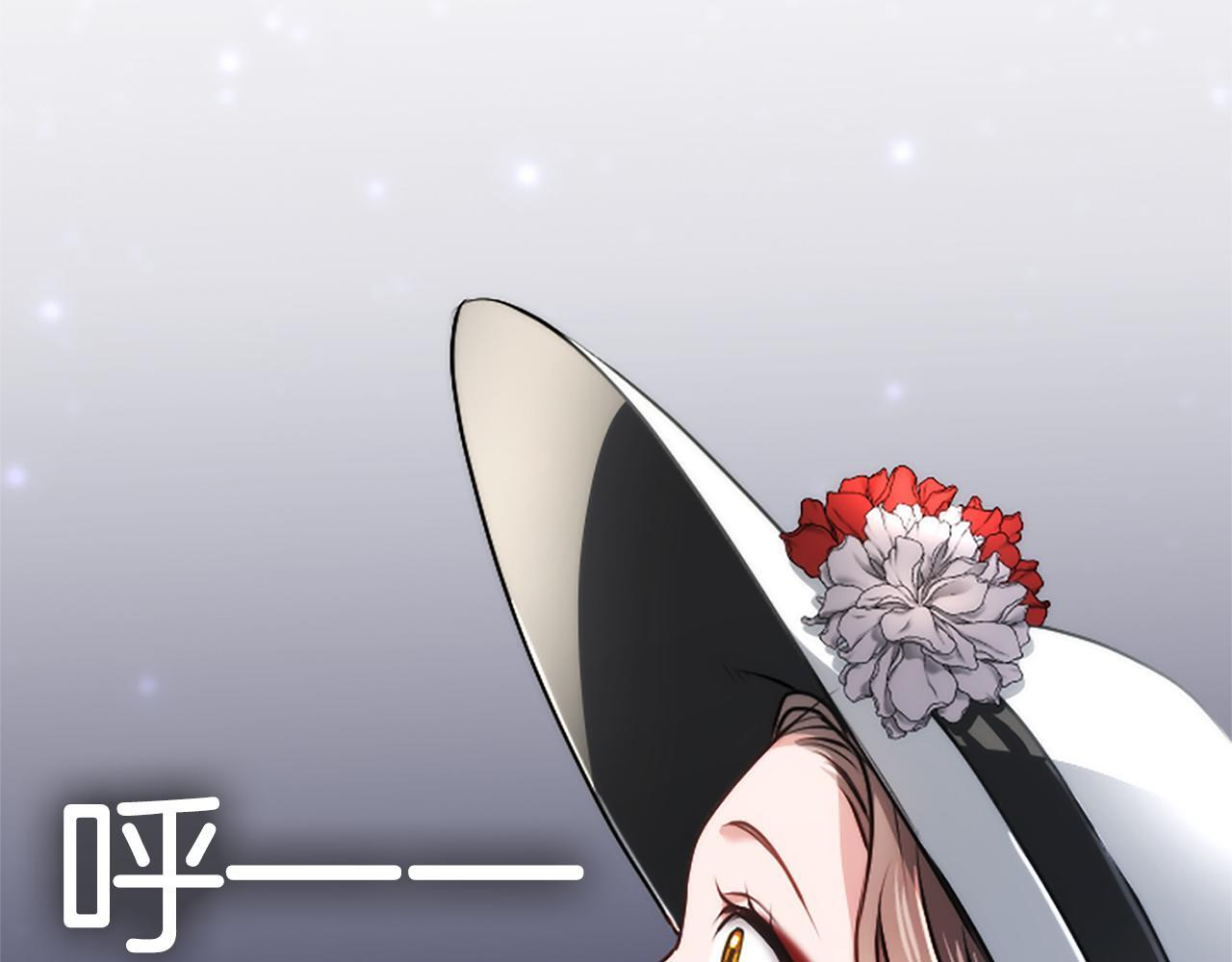 第54话 天使、女神与变身 第144页