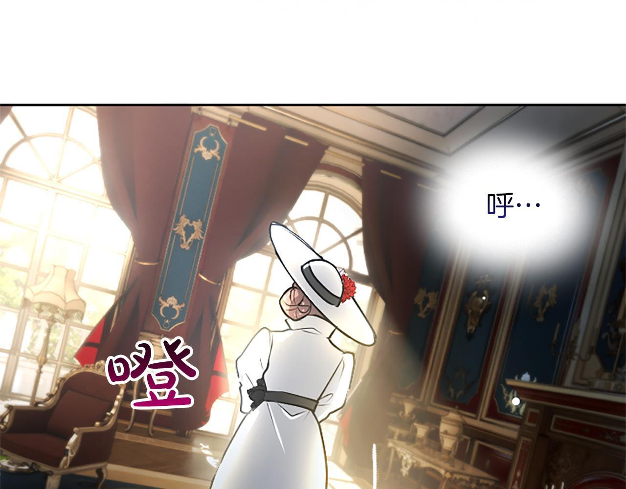 第54话 天使、女神与变身 第149页