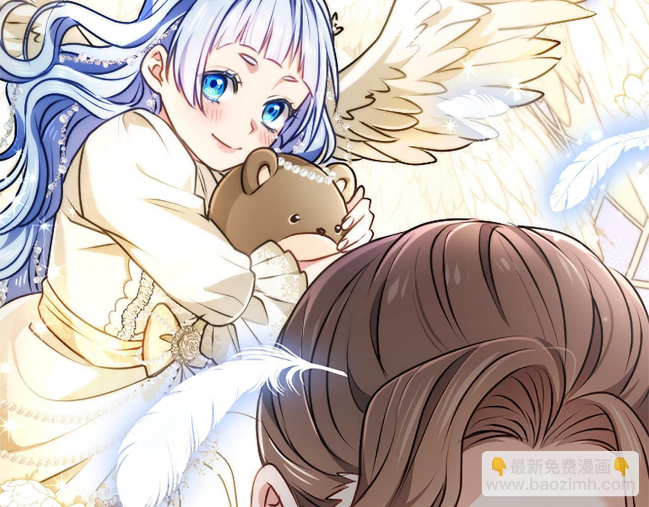 第54话 天使、女神与变身 第157页