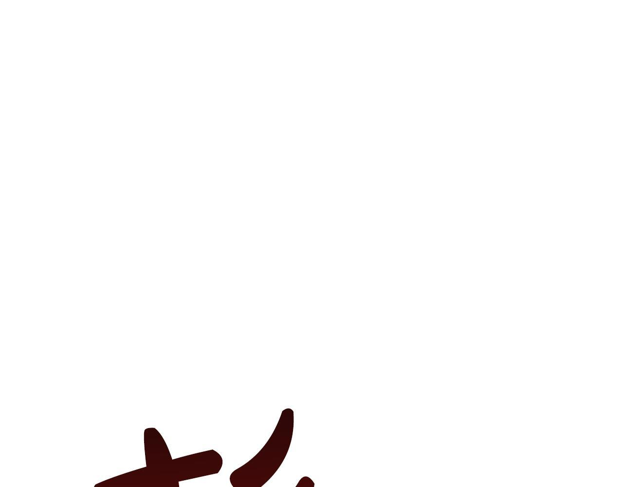 第54话 天使、女神与变身 第169页