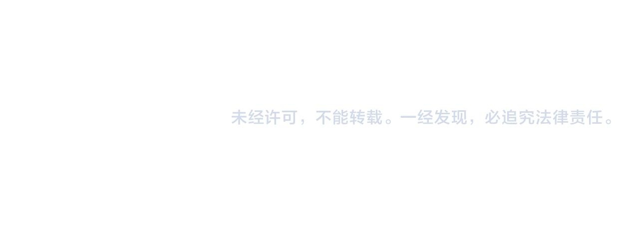 第54话 天使、女神与变身 第200页
