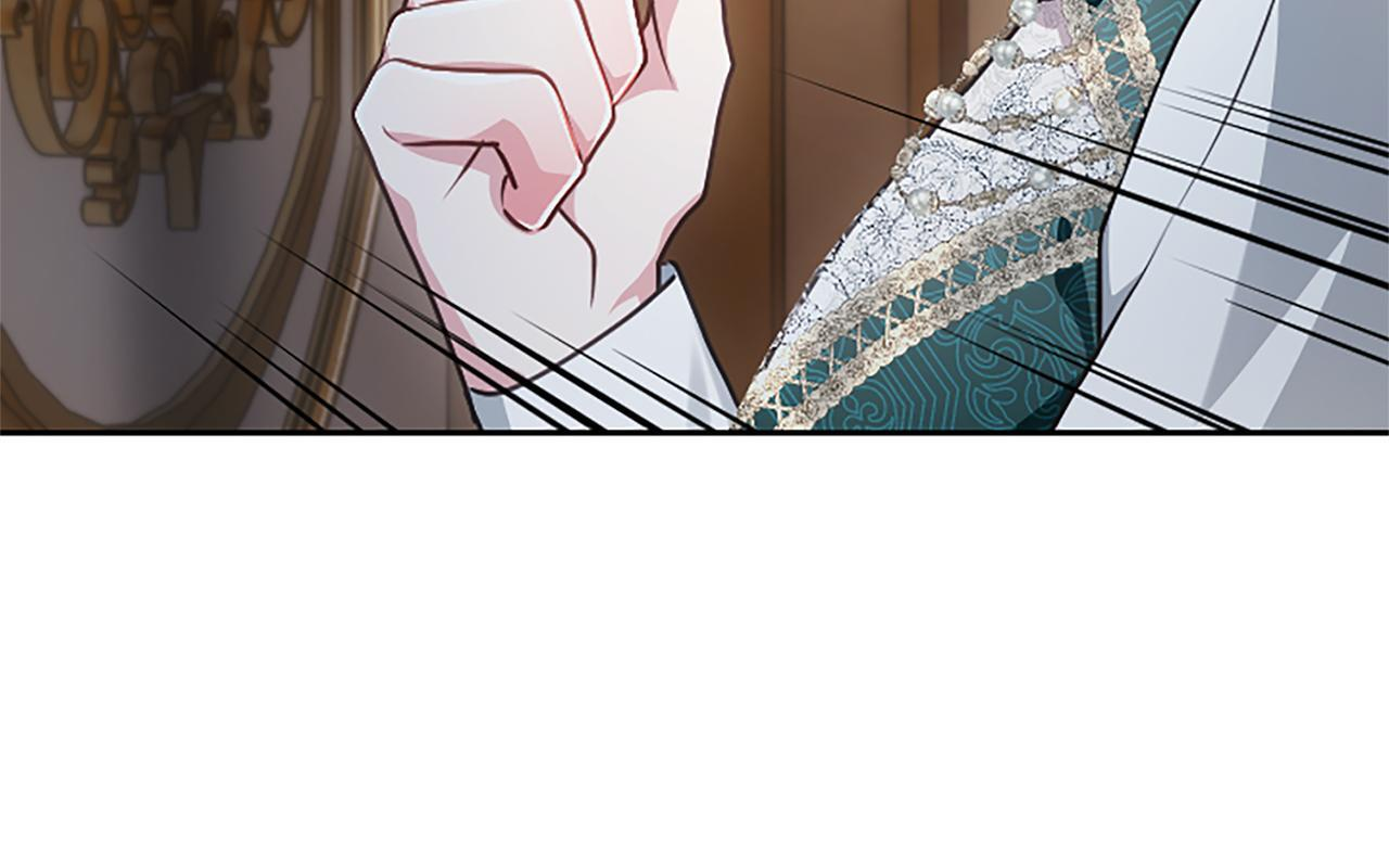 第55话 奇怪的孩子 第19页