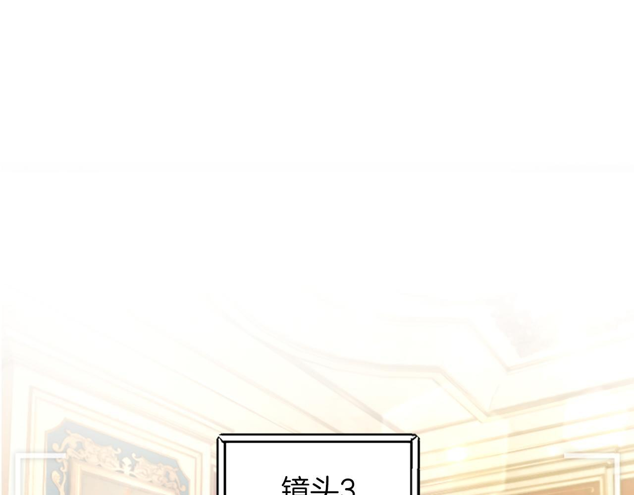 第55话 奇怪的孩子 第28页