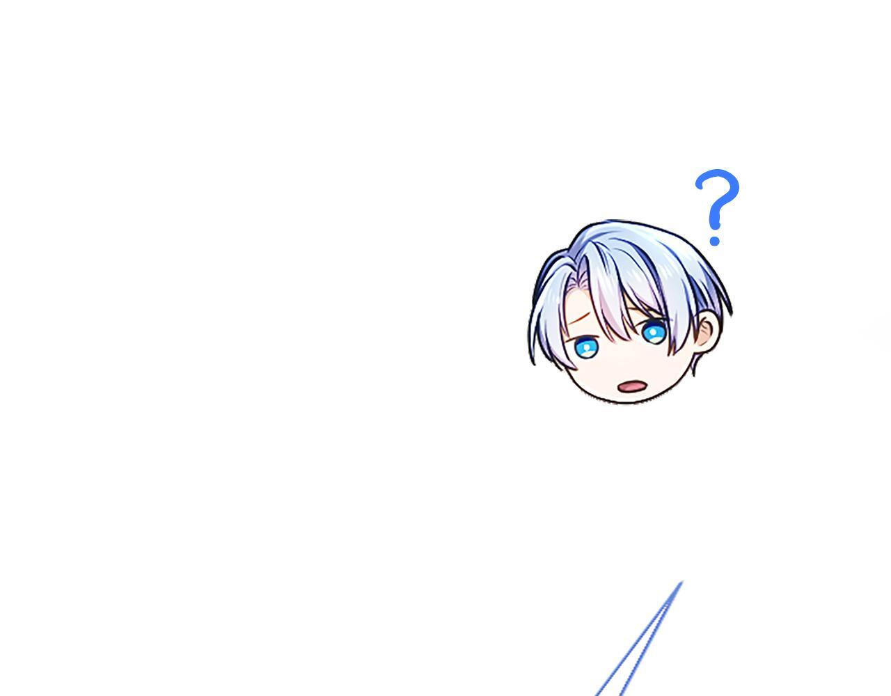 第55话 奇怪的孩子 第44页