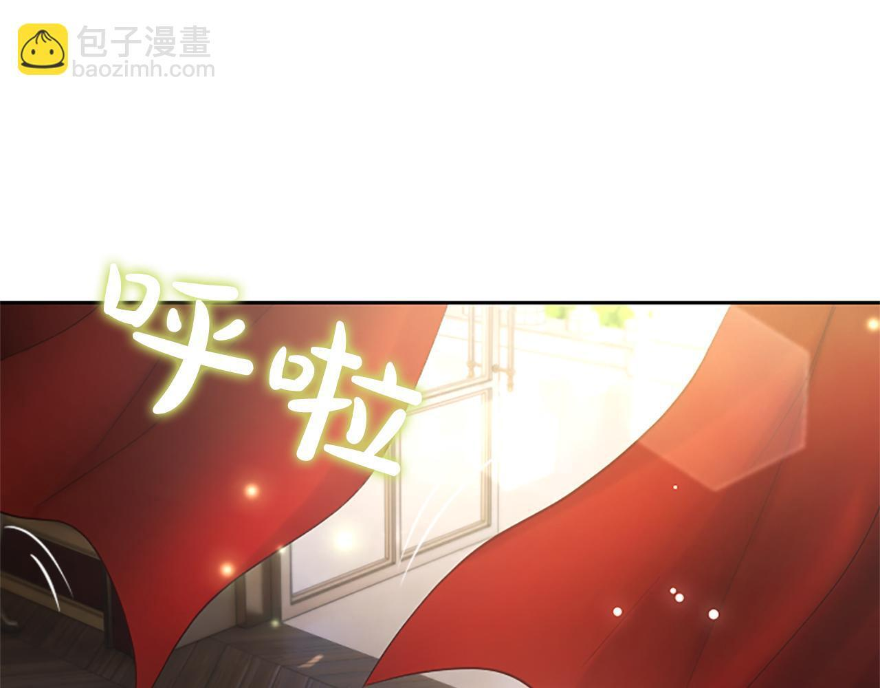 第55话 奇怪的孩子 第48页