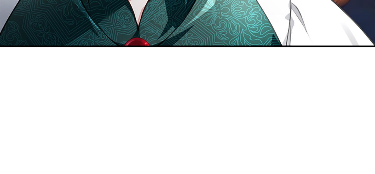 第55话 奇怪的孩子 第57页