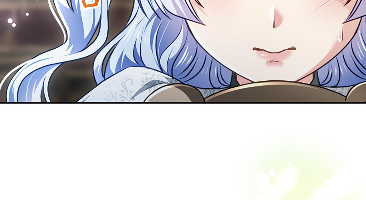 第55话 奇怪的孩子 第70页