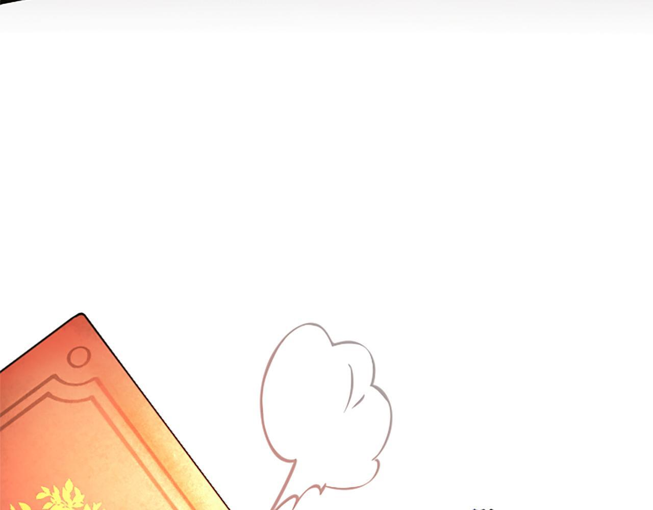 第55话 奇怪的孩子 第107页