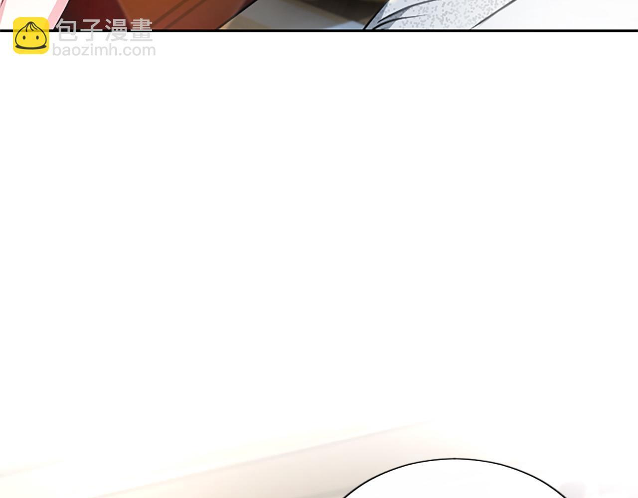 第55话 奇怪的孩子 第109页