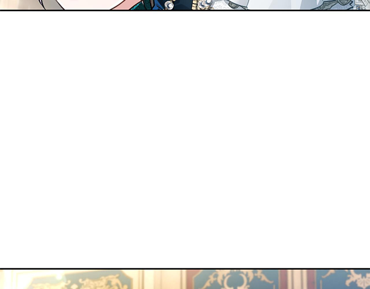 第55话 奇怪的孩子 第133页