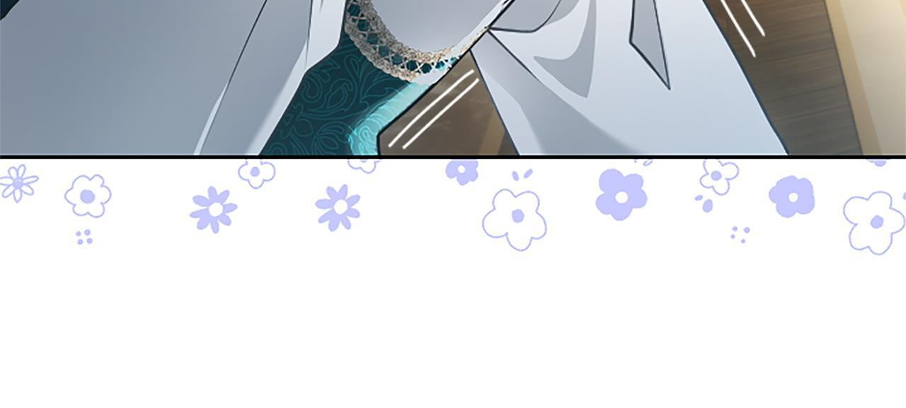 第55话 奇怪的孩子 第141页