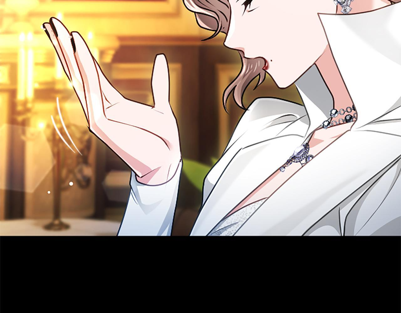 第55话 奇怪的孩子 第155页