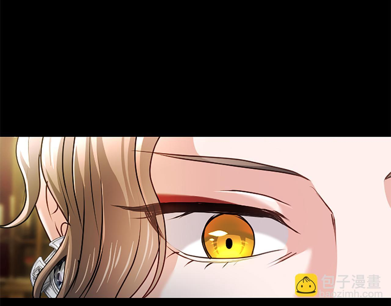 第55话 奇怪的孩子 第166页