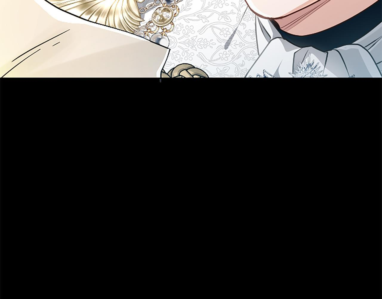 第55话 奇怪的孩子 第179页
