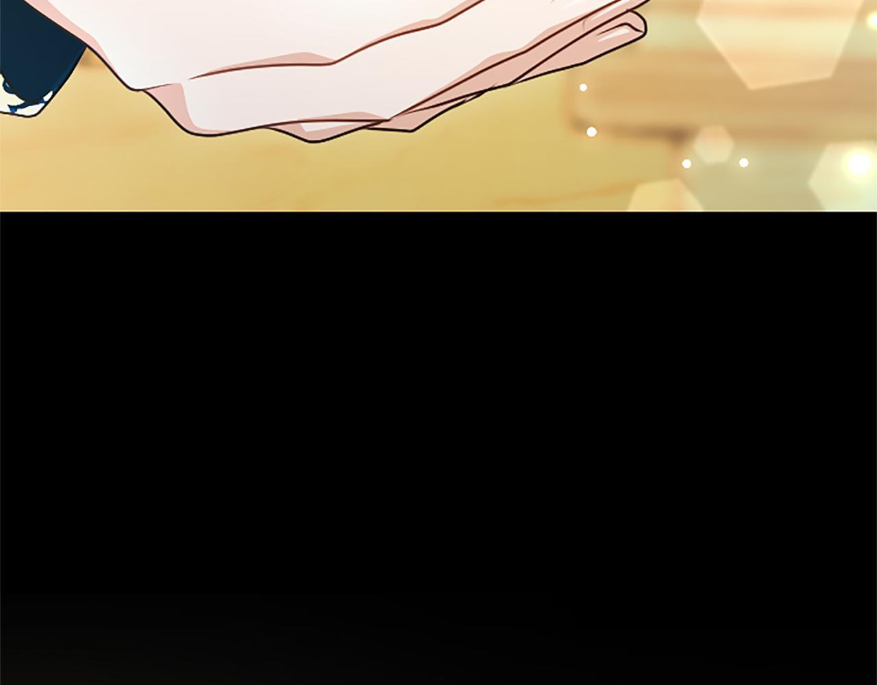 第55话 奇怪的孩子 第185页