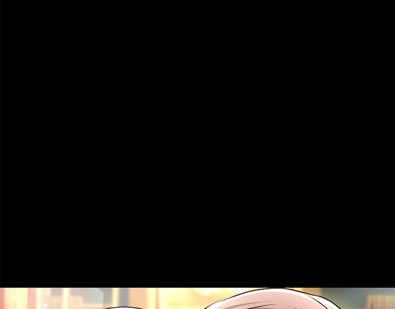 第55话 奇怪的孩子 第193页