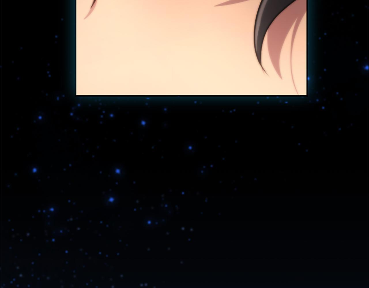 第55话 奇怪的孩子 第223页