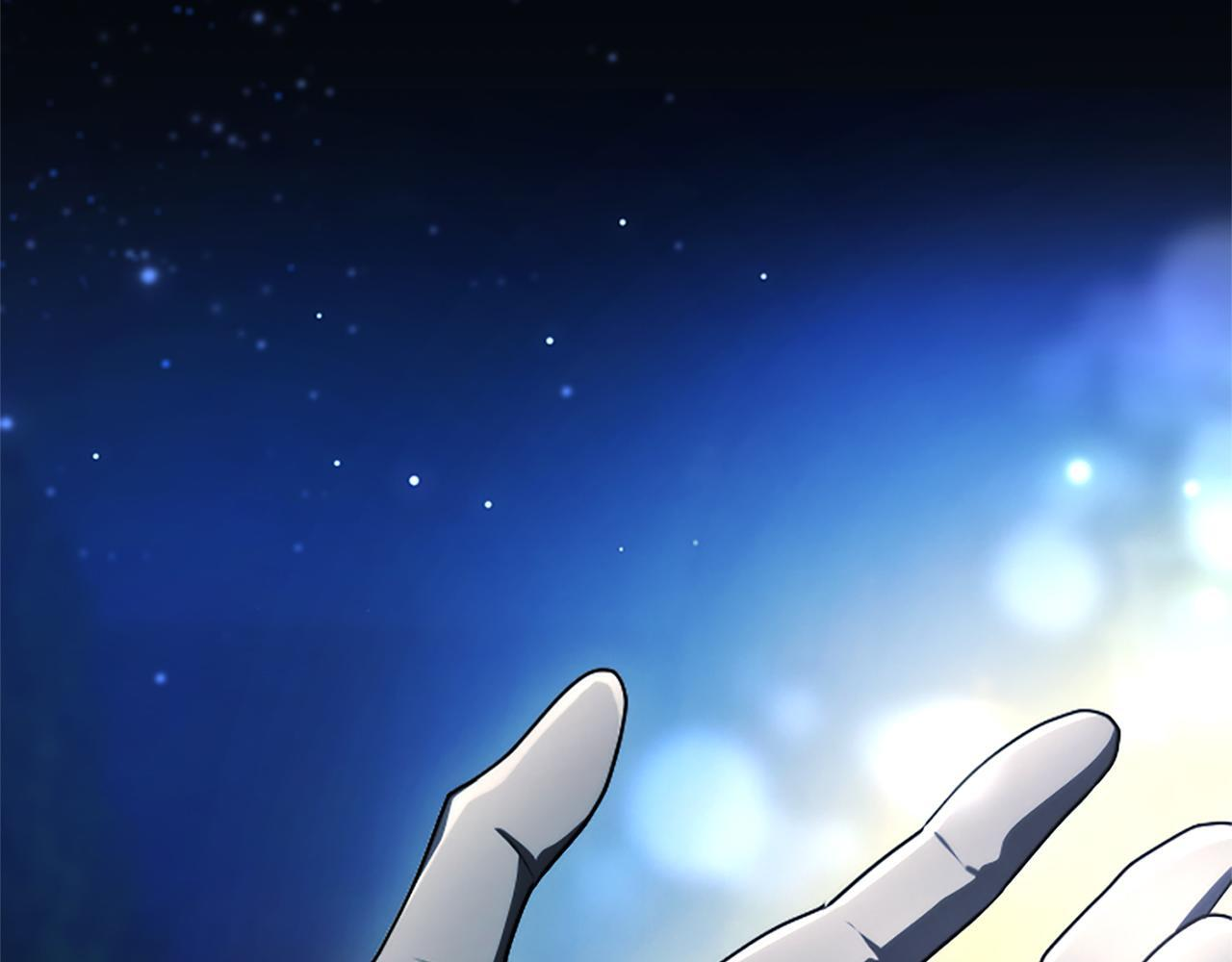 第55话 奇怪的孩子 第224页