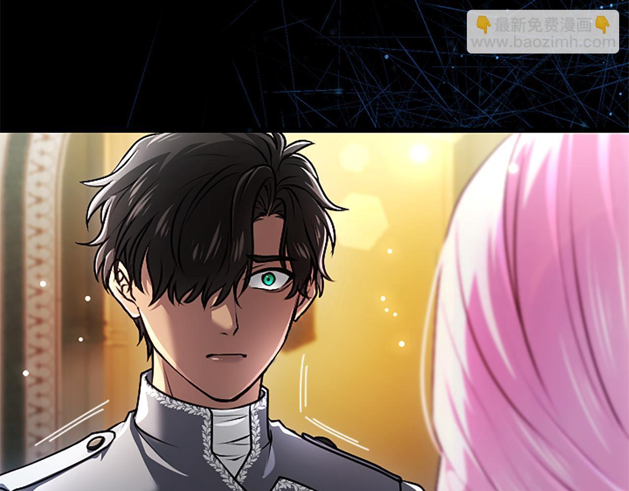 第56话 要亲近她 第17页
