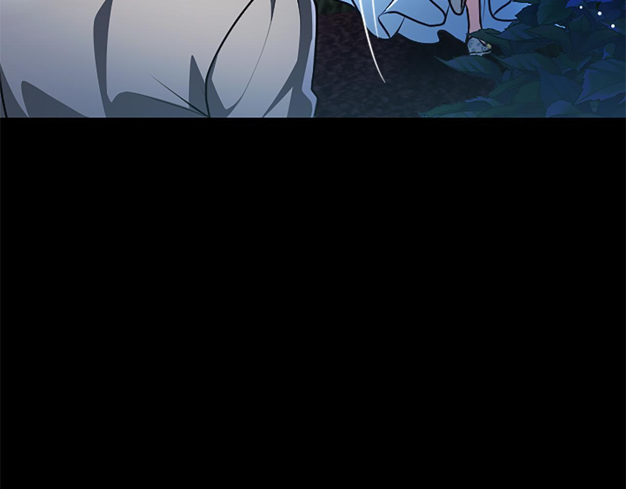 第56话 要亲近她 第38页
