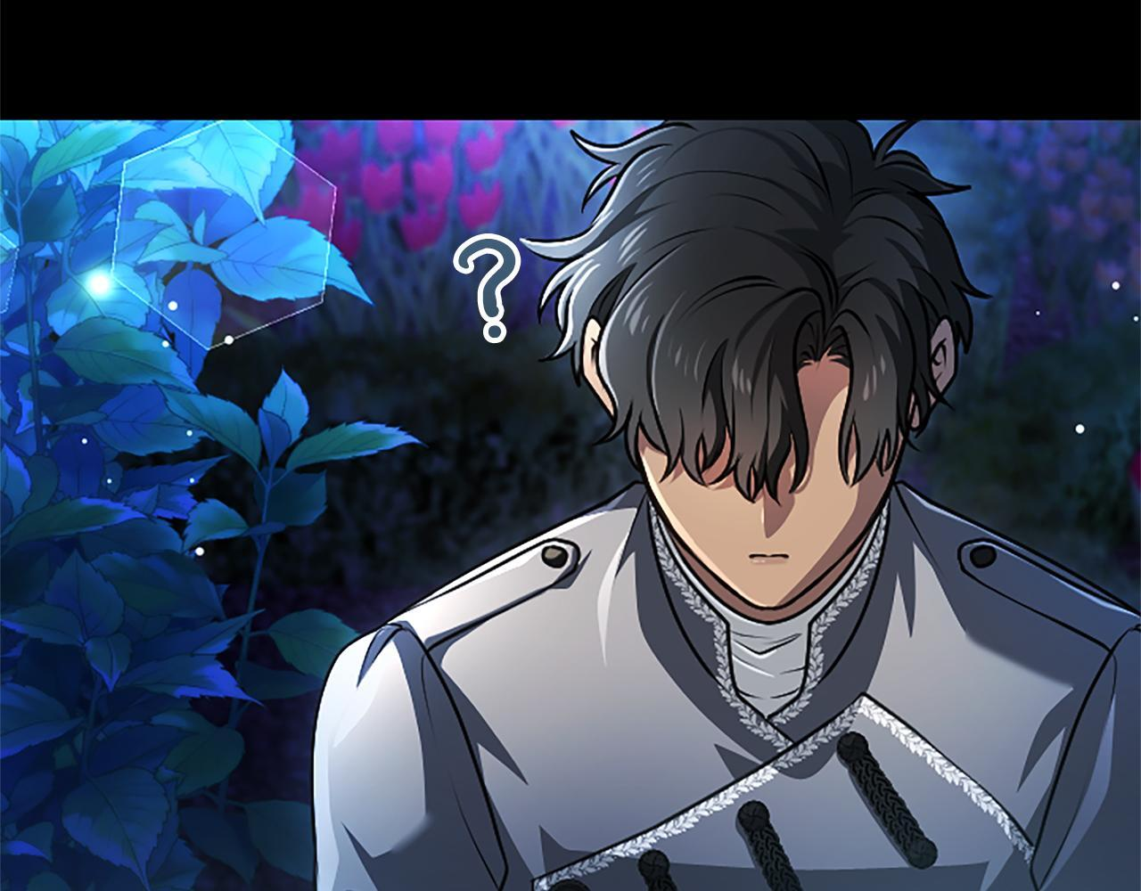 第56话 要亲近她 第39页