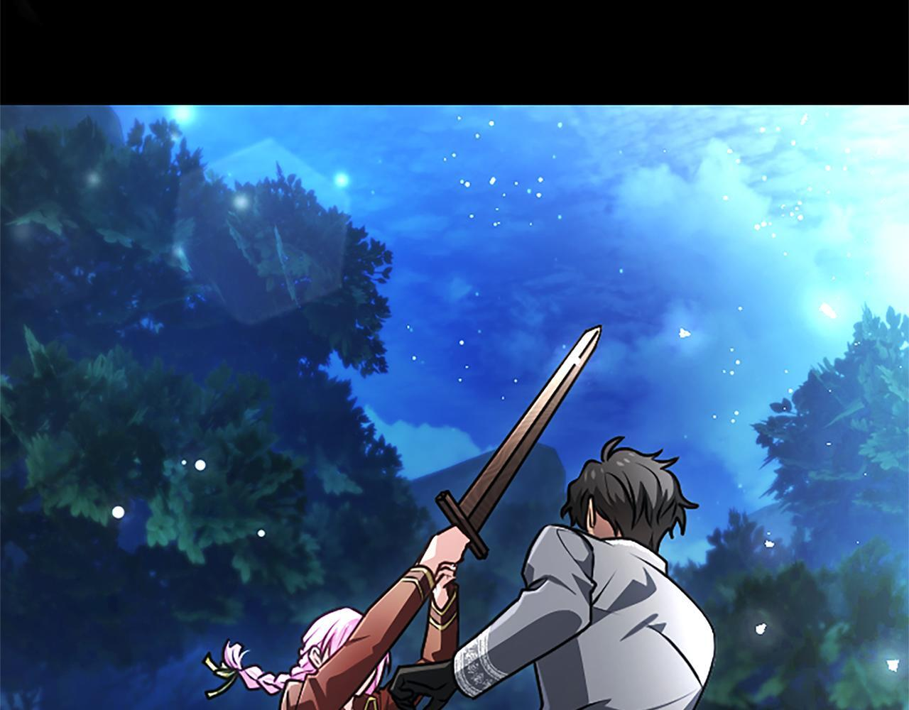 第56话 要亲近她 第59页