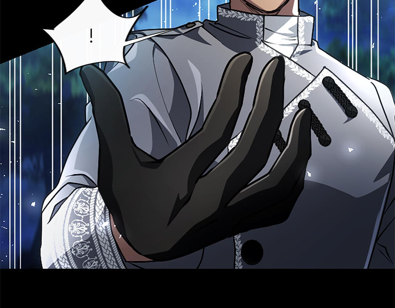 第56话 要亲近她 第62页