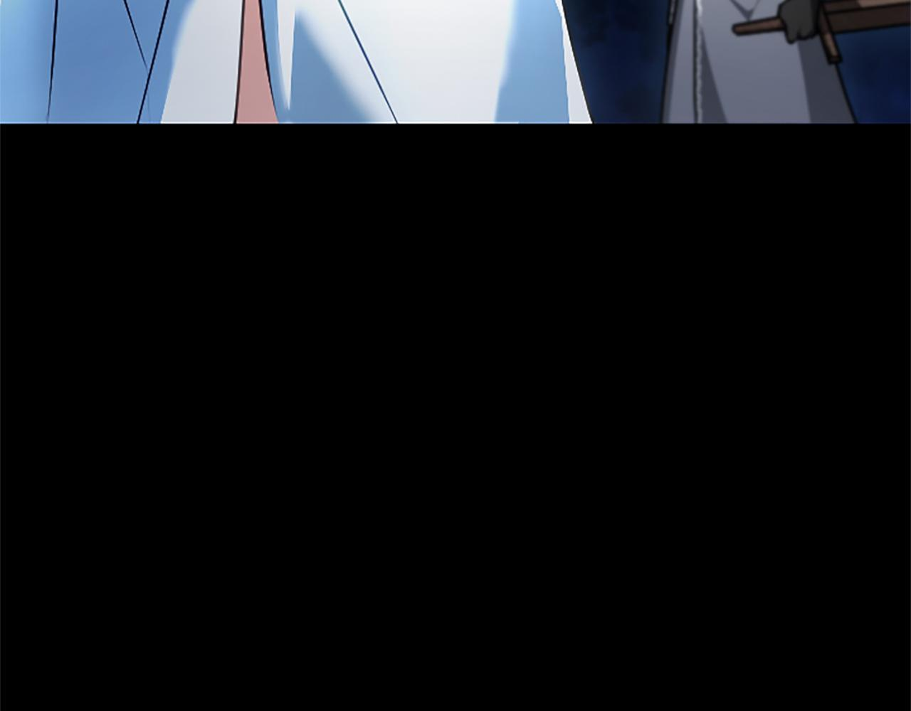 第56话 要亲近她 第76页