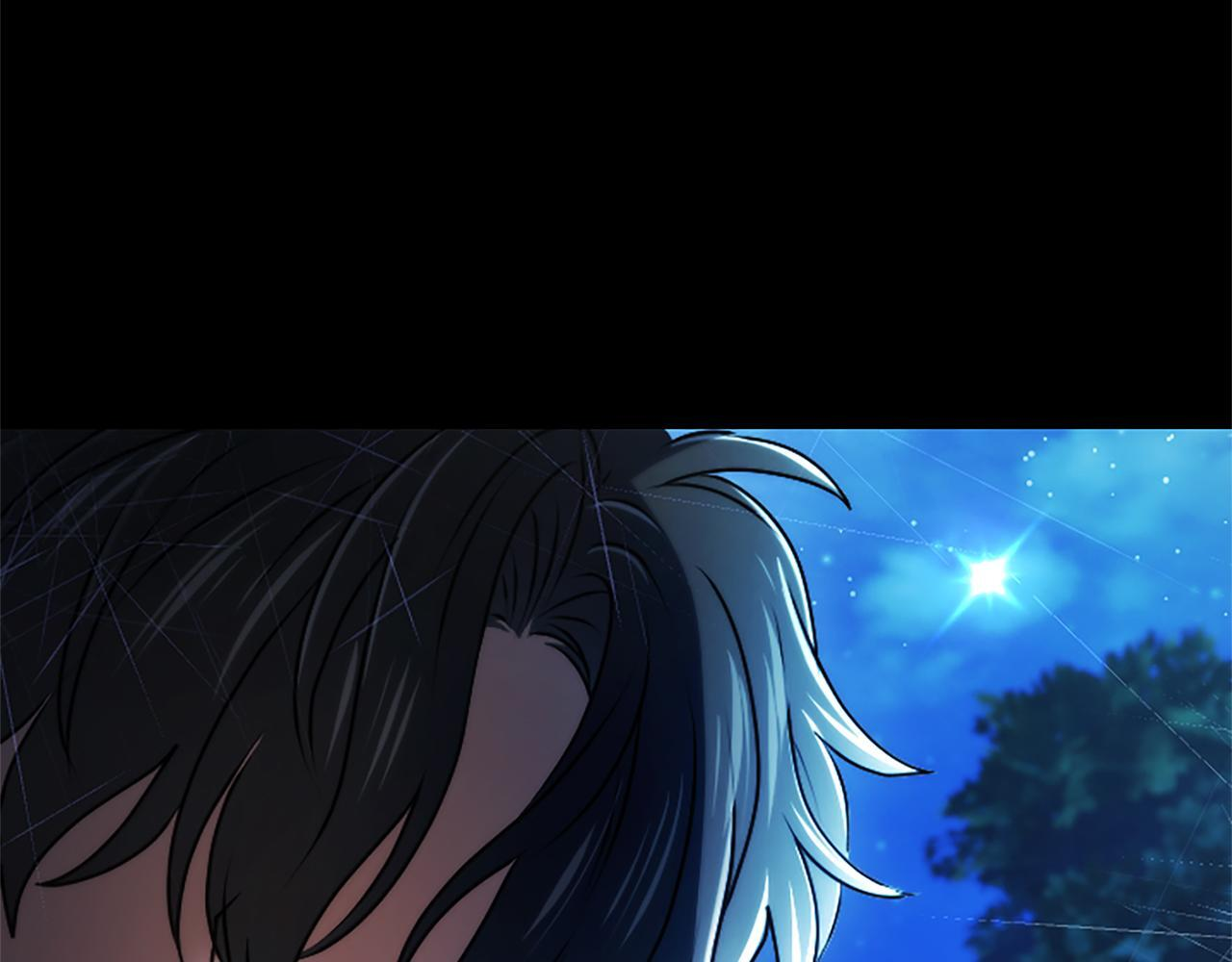 第56话 要亲近她 第80页
