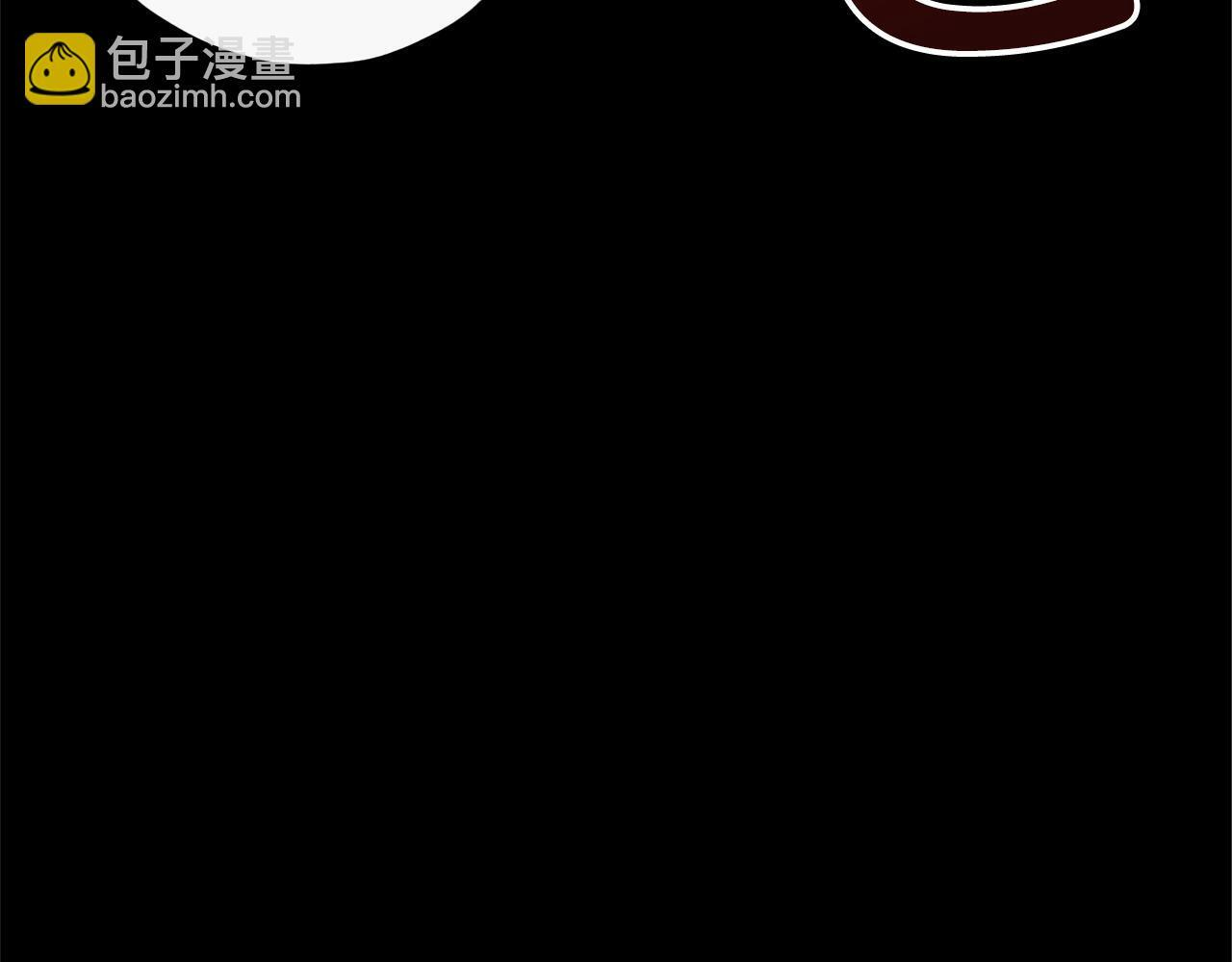 第56话 要亲近她 第94页
