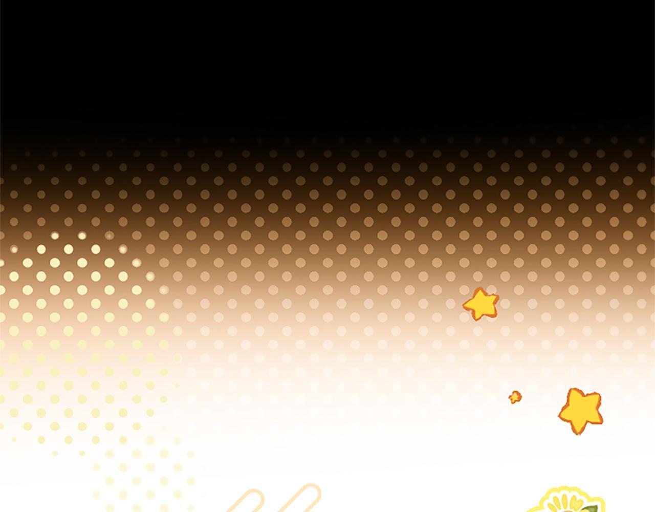 第56话 要亲近她 第147页