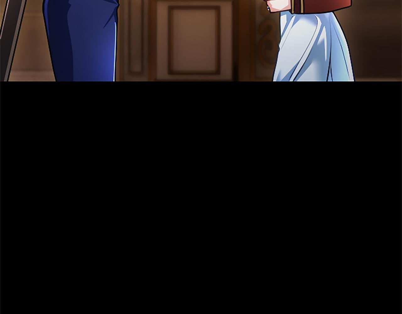 第56话 要亲近她 第160页