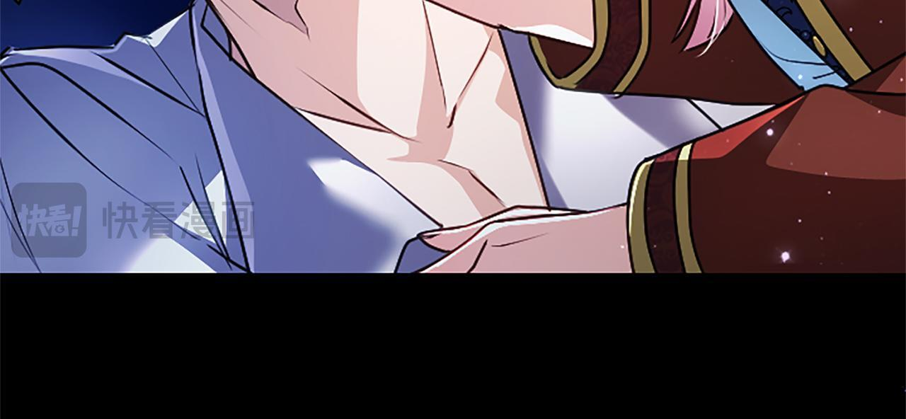 第56话 要亲近她 第185页