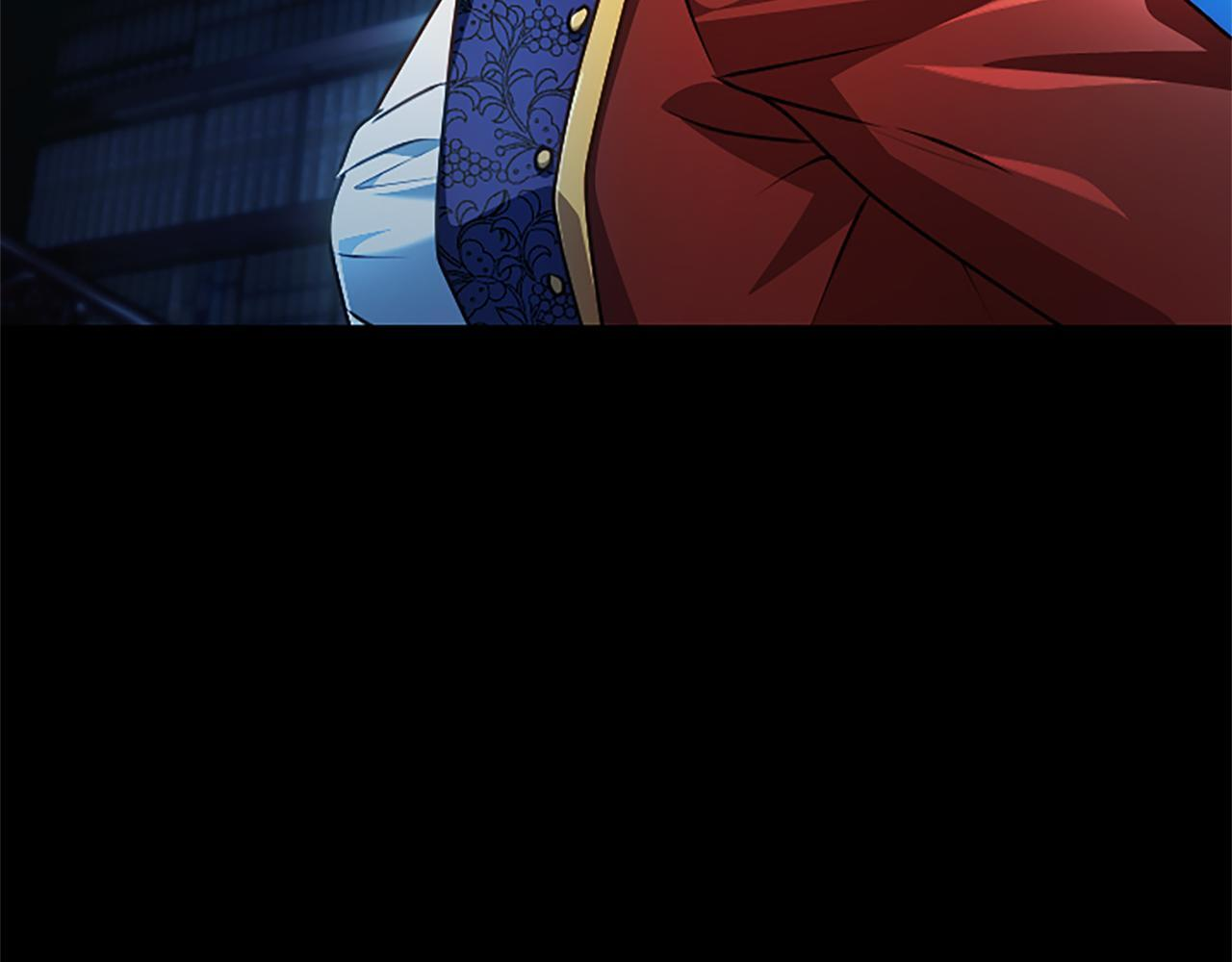第57话 亲吻 第25页