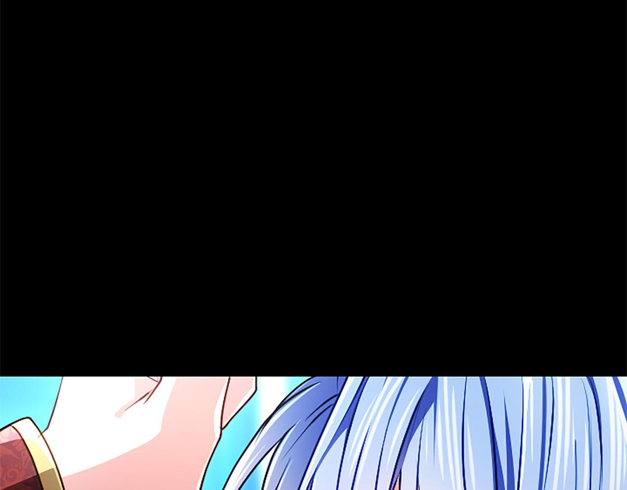 第57话 亲吻 第78页