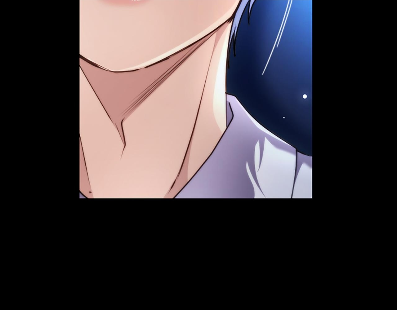 第57话 亲吻 第91页