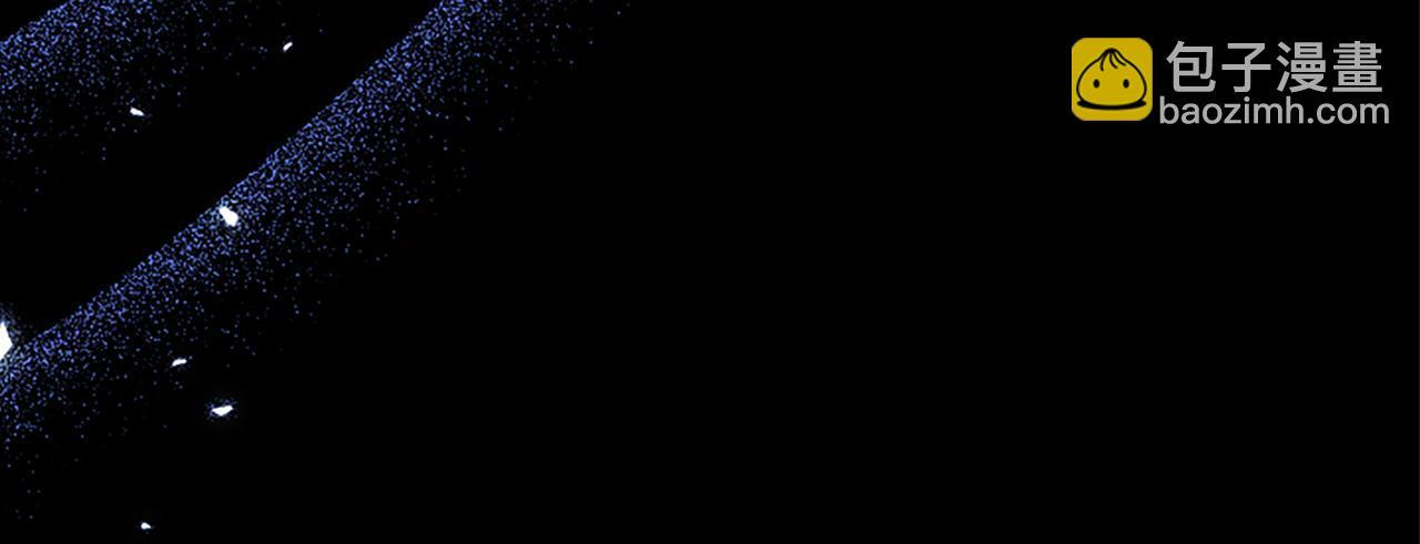 第57话 亲吻 第101页