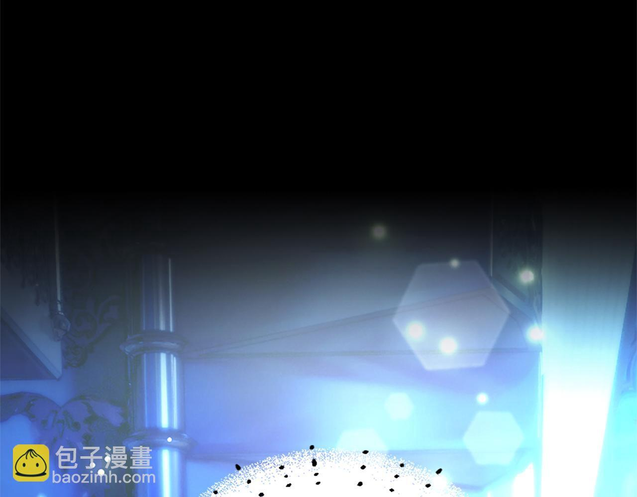 第57话 亲吻 第116页