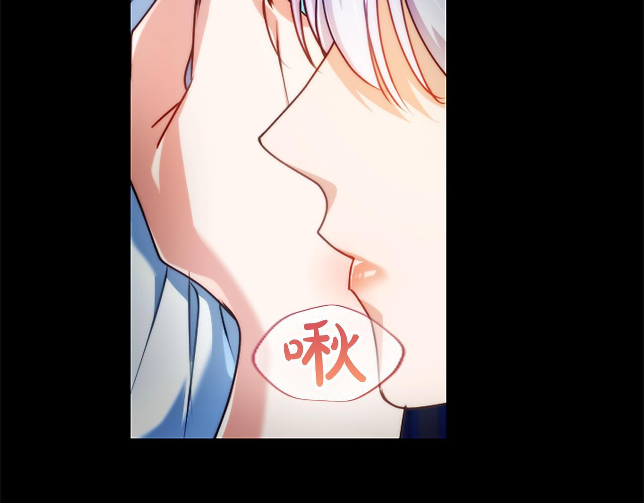 第57话 亲吻 第129页