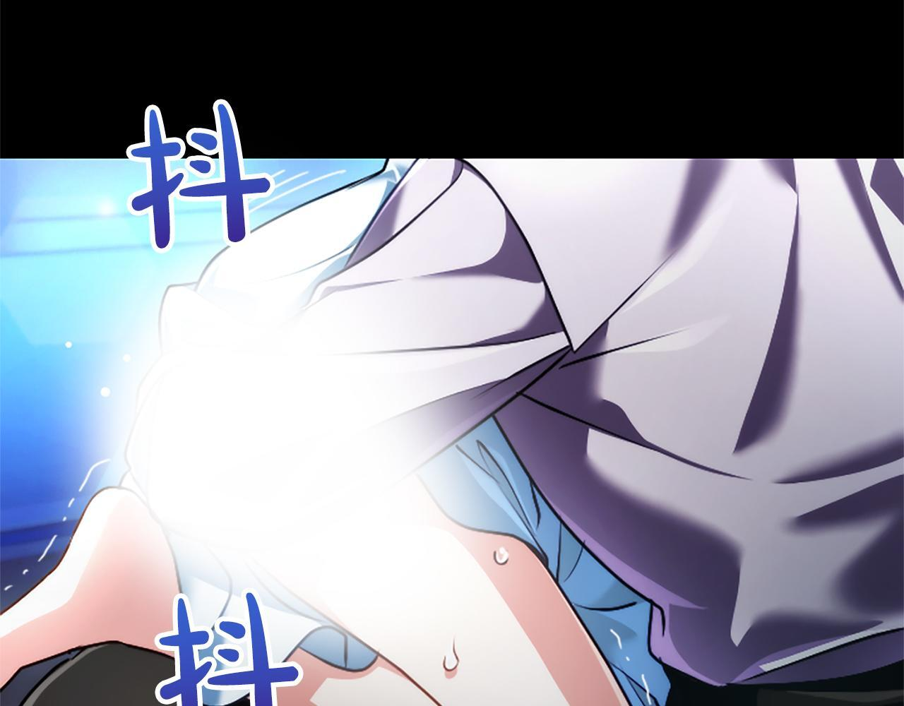 第57话 亲吻 第163页