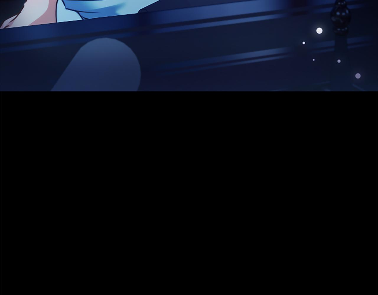 第58话 宽衣 第13页