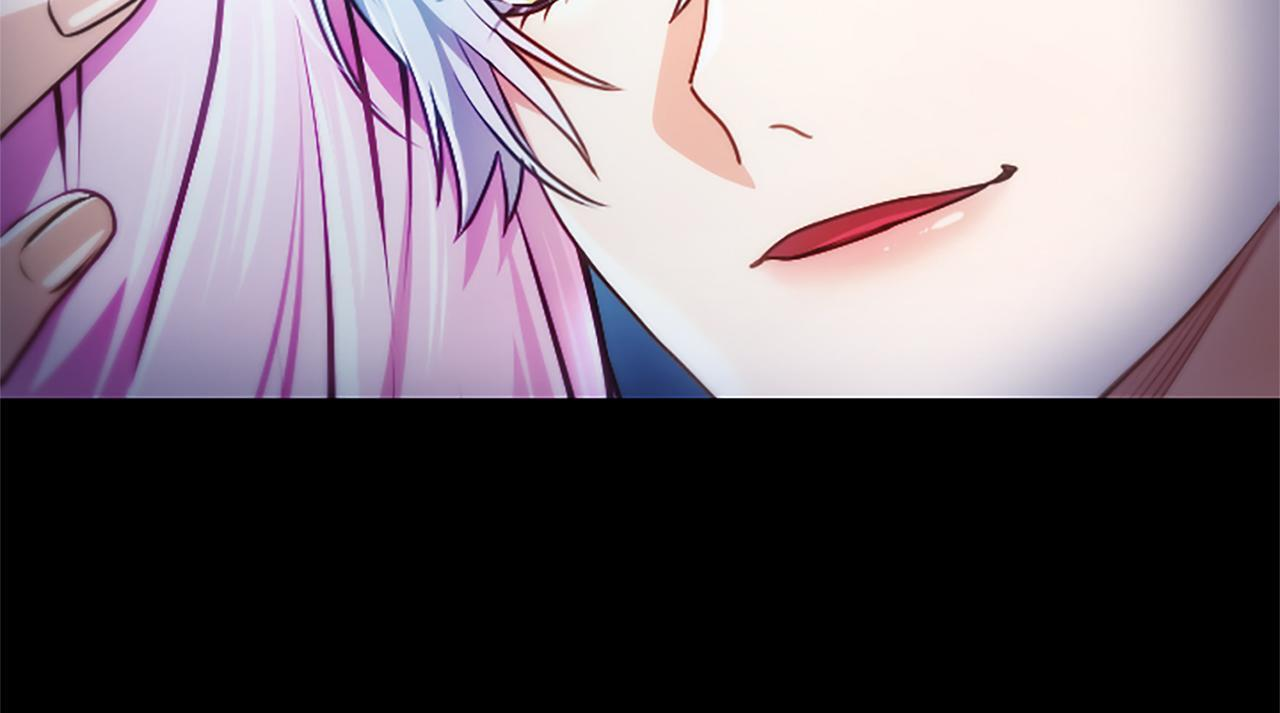 第58话 宽衣 第17页