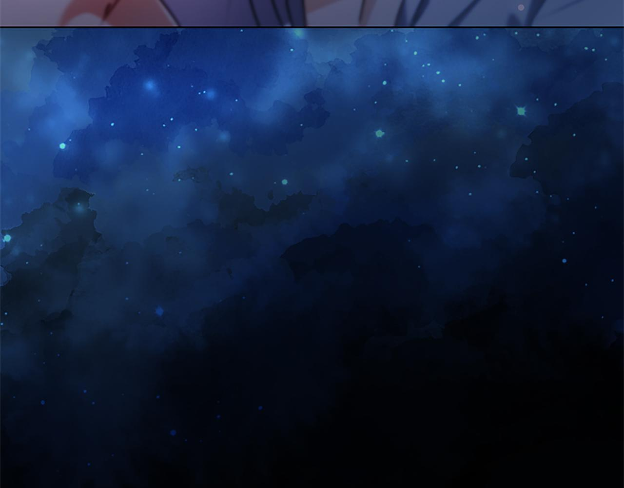 第58话 宽衣 第21页