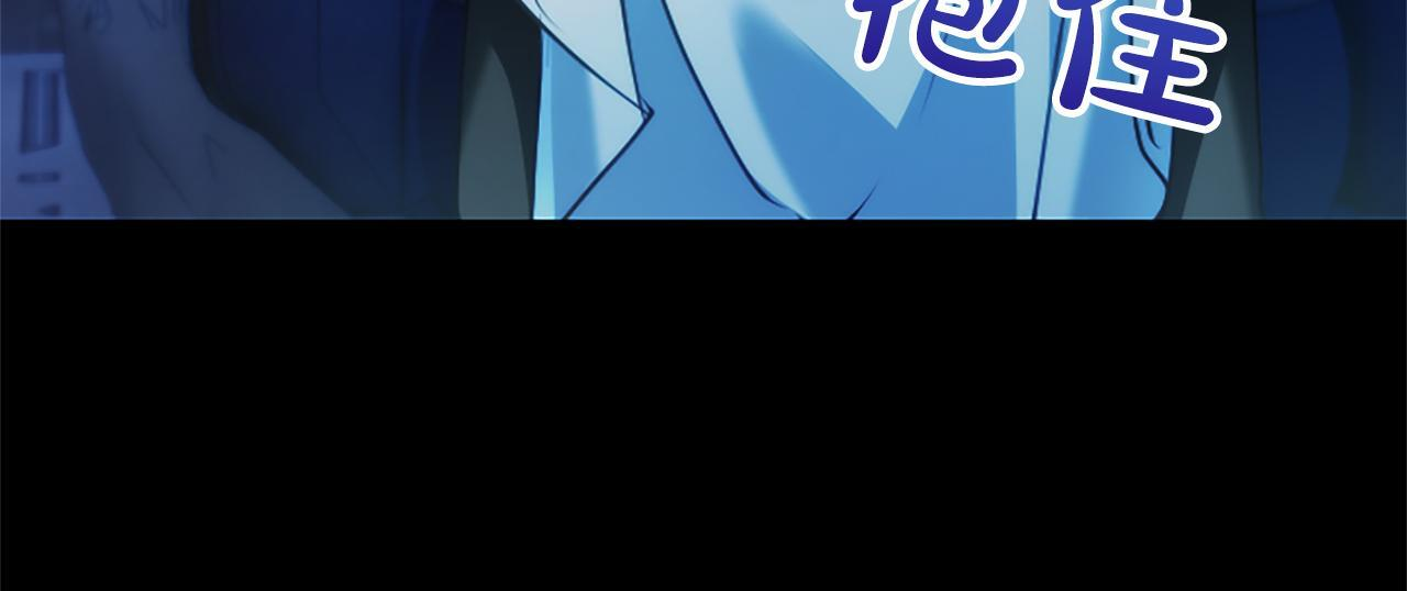 第58话 宽衣 第31页