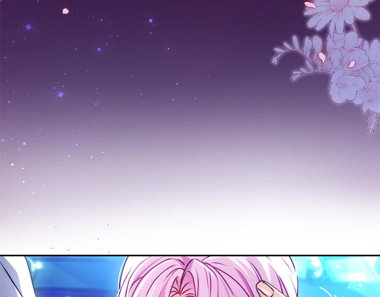 第58话 宽衣 第48页