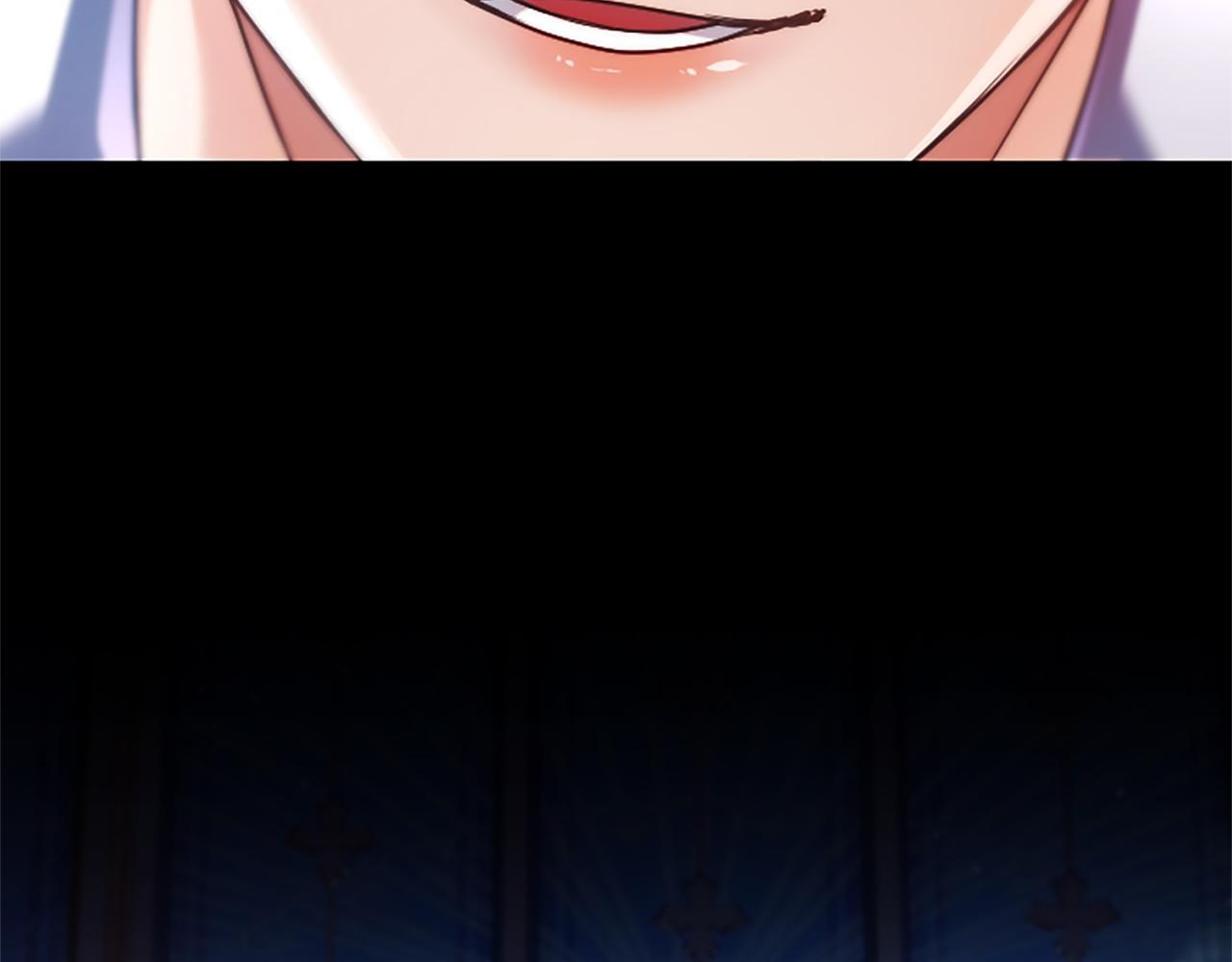 第58话 宽衣 第58页